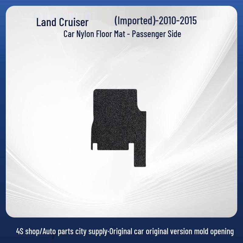 Toyota Land Cruiser Imported Nylon Black Velour Dirt-Resistant Floor Mats