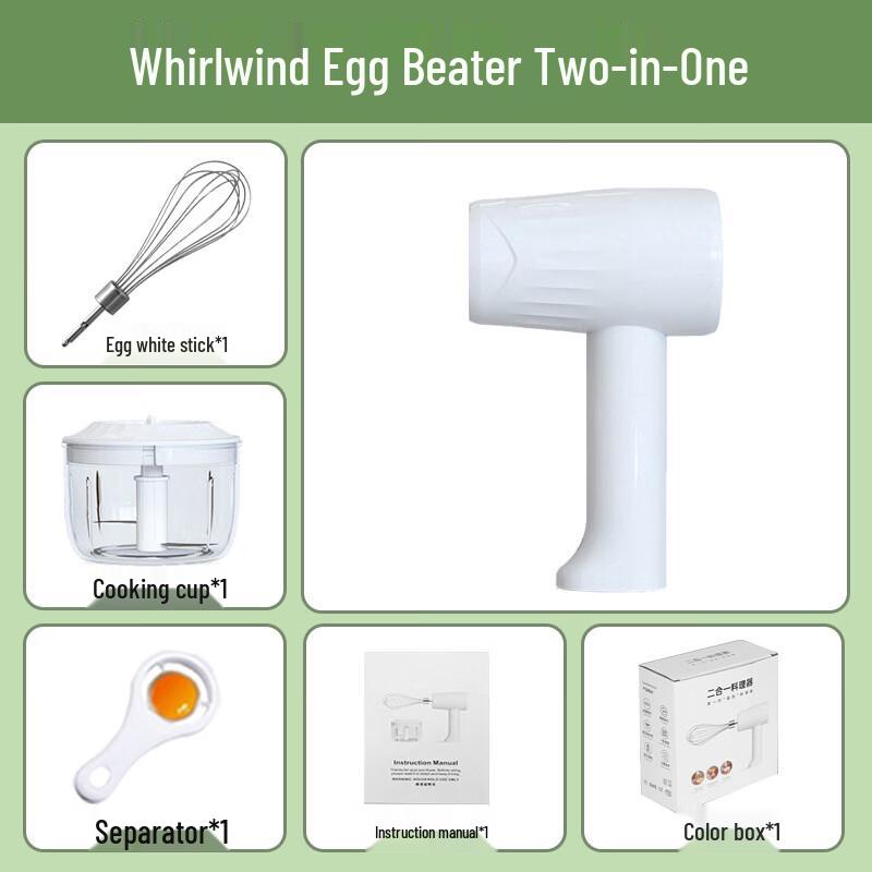 

ZISIZ Electric Handheld Egg Beater with Egg Separator