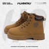 Kids Shoes Mens Chunky Sole Casual Boots PU Upper Round Toe Lace-Up Outdoor Walking Shoes Youth