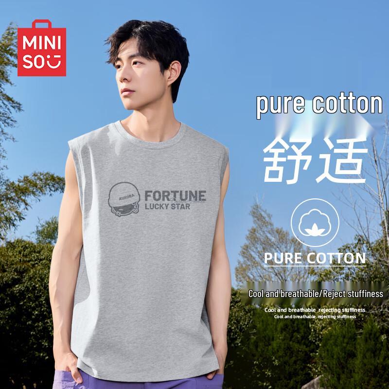 

MINISO Men s Premium Cotton Basketball Fitness Tank Top XL