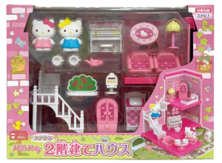 Hello Kitty Stylish Two Story House Playset Doll House Sanrio