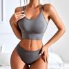 Seamless Wire-Free Vest-Style Sports Bra & Underwear Set - Solid Color Beautiful Back Design