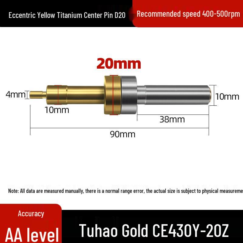 High-Precision Non-Magnetic Ceramic Photoelectric Tool Setter for CNC Machining Centers
