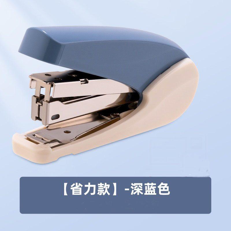 Effortless stapler, portable student specific notebook stapler, high aesthetic value, small size stapler, color stapler