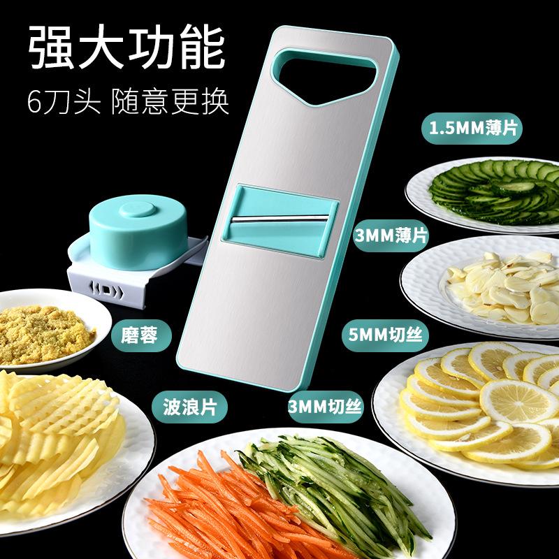 Household potato slicer stainless steel multifunctig tool radish grater shredder 3