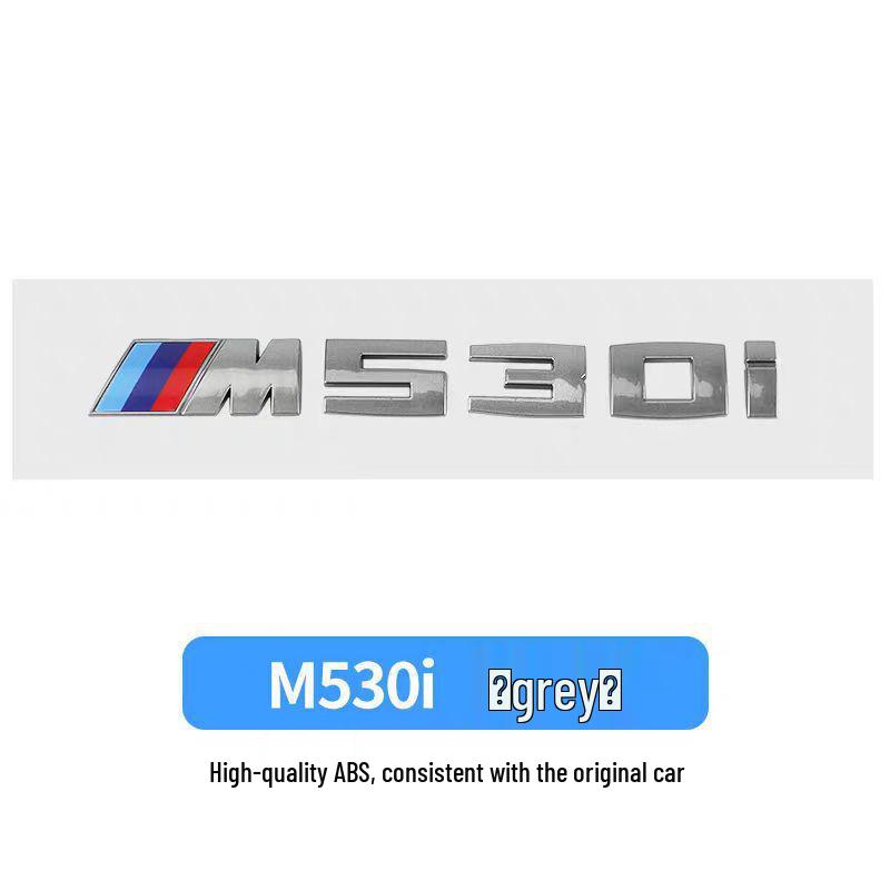 BMW Gray Car Emblem Stickers M330I M340I M550I M240I M530I Rear Modifications