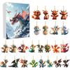 Christmas Blind Box Series With Dragon Figures For Festive Tree Ornaments And Collectors