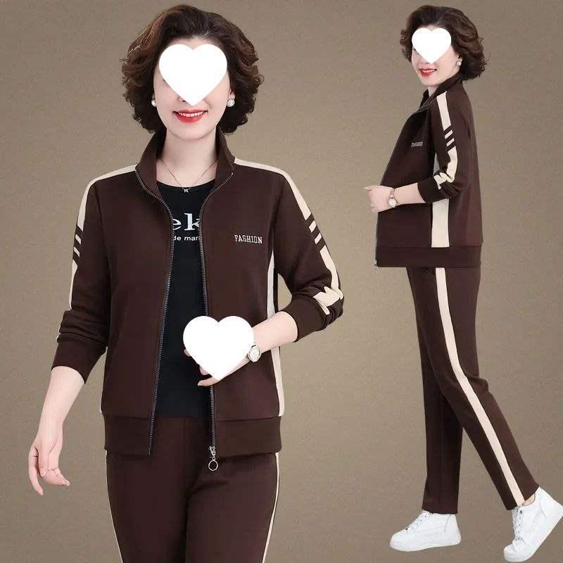 2025 Stylish Spring/Fall Casual Sports Set for Middle-Aged Women - Large Size Stand-Up Collar Hoodie & Pants