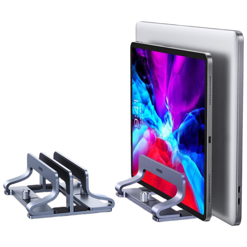 UGREEN Adjustable Aluminum Vertical Laptop Stand