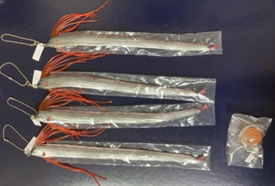 

[USED] Nature Technicolor Deep Sea Creature Oarfish Gigantocypris