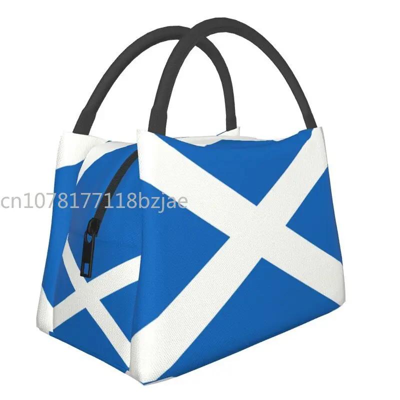 Handalah  Kufiya Pattern Insulated Lunch Bags for Women Tatreez Embroidery Resuable Thermal Bento Box