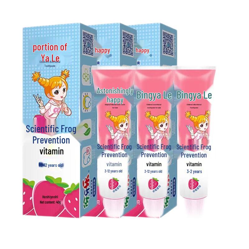 

Yayale Children s Strawberry Toothpaste for Primary Teeth
