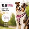 Glitter Rhinestone Dog Harness Small To Medium Breeds Outdoor Walking Adjustable Fit Comfortable Pet Vest