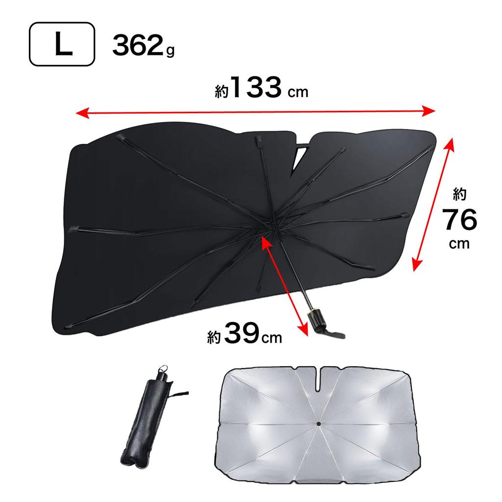 Misora Pockets Car Foldable Umbrella for Front Heat Thin Car Light Small Sunshade, Cars, Protection, Shade, Accessories, Car,