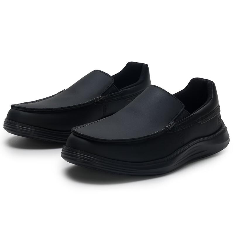 Skechers Men's Casual Leather Dress Shoes