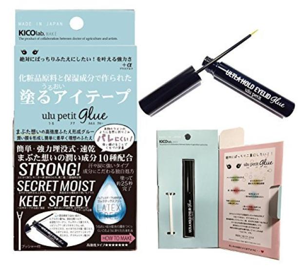 

Kicollaboration Makeup Urupetit Cover 1 шт. Синий (х 1)