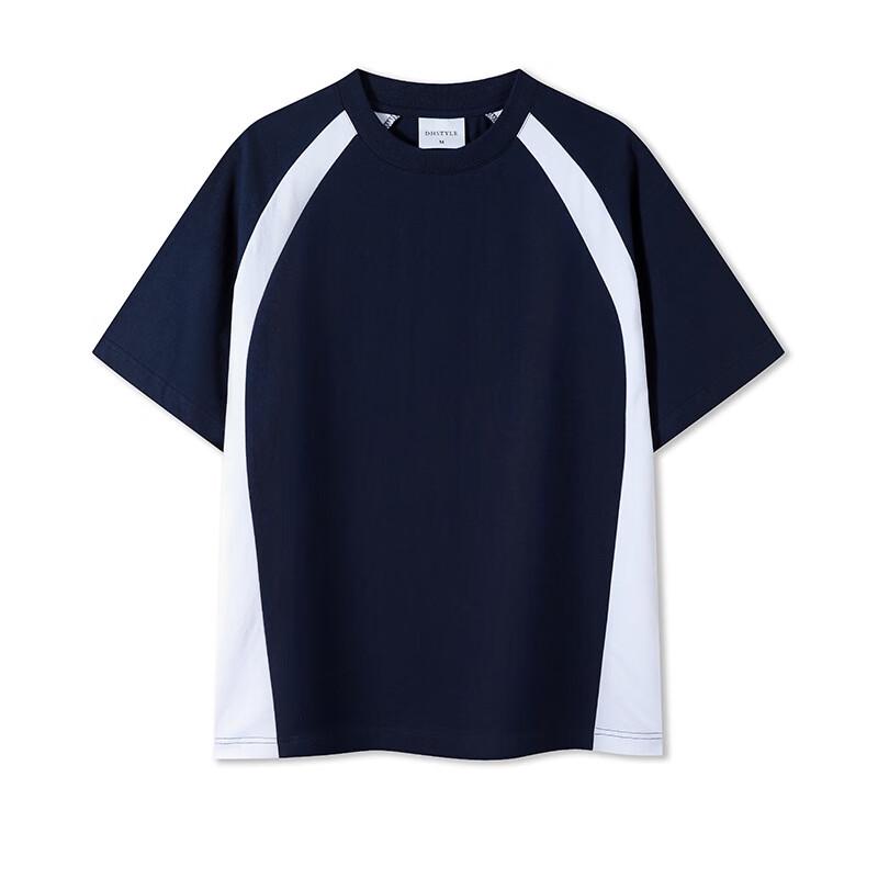 Camiseta Deportiva Unisex JIAOXIU con Bloques de Color y Costura Lateral