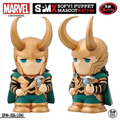 Marvel Loki Soft Vinyl Puppet Mascot X-STYLE SPM-X04
