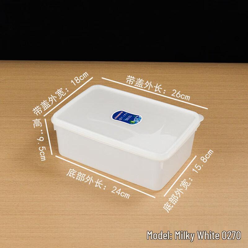 Rectangular Plastic Food Storage Container