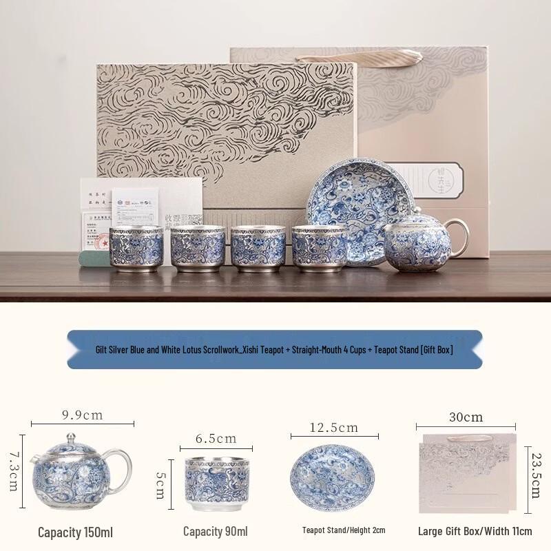 

Gilded Blue & White Lotus Ceramic Tea Set - Xishi Pot & 4 Cups with Tray