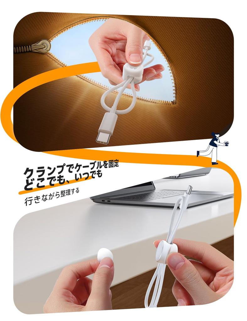 JOYROOM Kabelhalter, Kabelklemmen, Kabelmanagement, Reibungslose Kabeleinstellung, Seitliches Clip-Design, Stark haftend, USB-Kabelaufbewahrung, Schreibtisch, Tischplatte,
