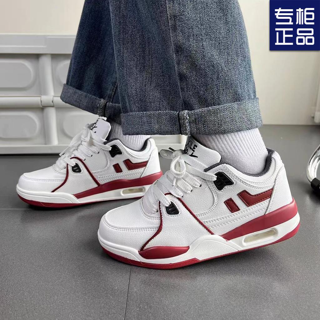 Air Cushion Shoes Women's New Autumn Breathable and Deodorant White Shoes Women's Thick-soled Heightening and Shock-absorbing Sports Shoes