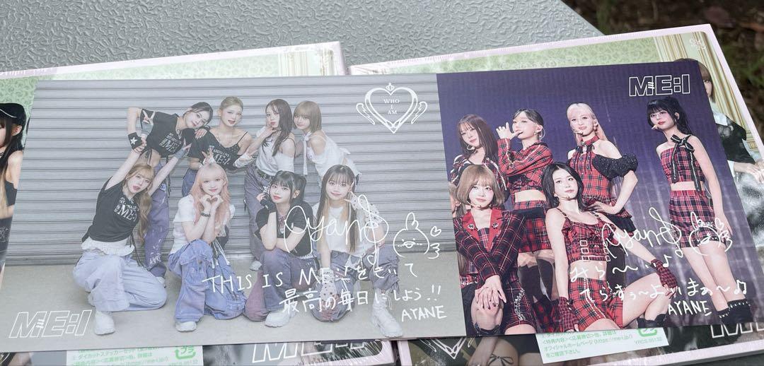 

[USED] ME:I WHO I AM Postcard Rockin Bunei Bonus Complete Set