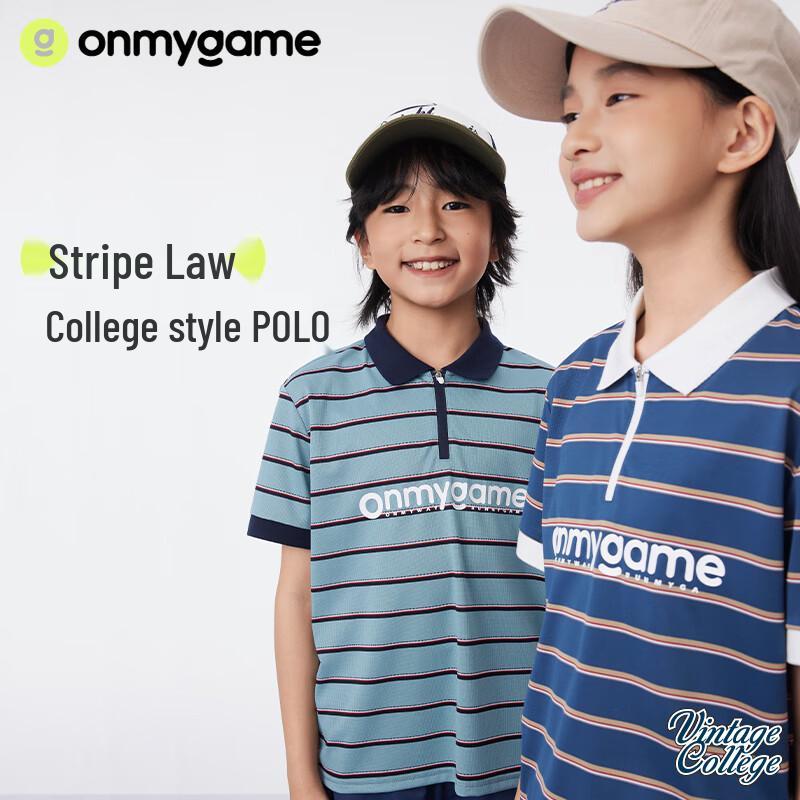 Kids  Collegiate Stripe Polo Shirt 160