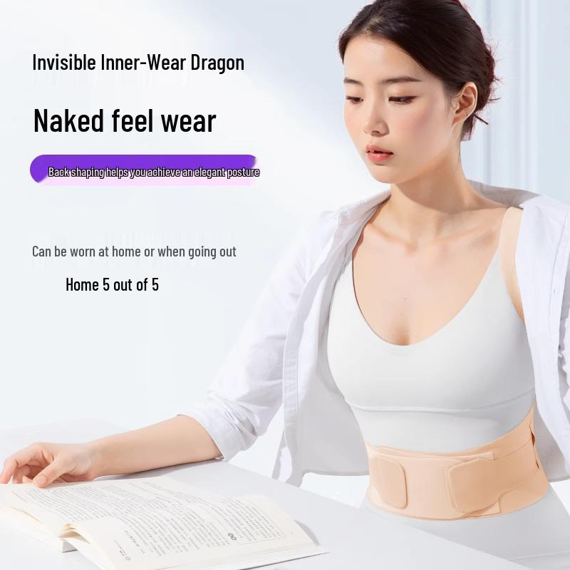 Posture Corrector Lumbar Traction Belt for Back Training and Alignment