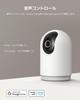 Xiaomi C500 Pro Sieciowa Kamera Smart z Alexą 3K 5MP Nocna AI Głosowa i Nadzorem Kompatybilna z Wi-Fi, Rozdzielczość, HD, Widoczność, Detekcja, Dwukierunkowa