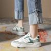 Calzado para mujer – Zapatillas deportivas