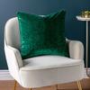 Paoletti Velvet Ripple Cushion Cover