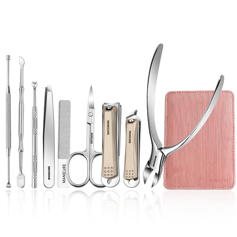 9Pcs Manicure Sets Pedicure Kits Stainless Steel Nail Clipper Personal Care Tools with PU Leather Case