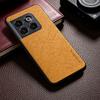 Minimalist Luxury Style Phone Case for OnePlus 15 15R 13 13R 12 12R 11 11R 10T 10 Pro Scratch-resistant Protection for OnePlus 15 Case