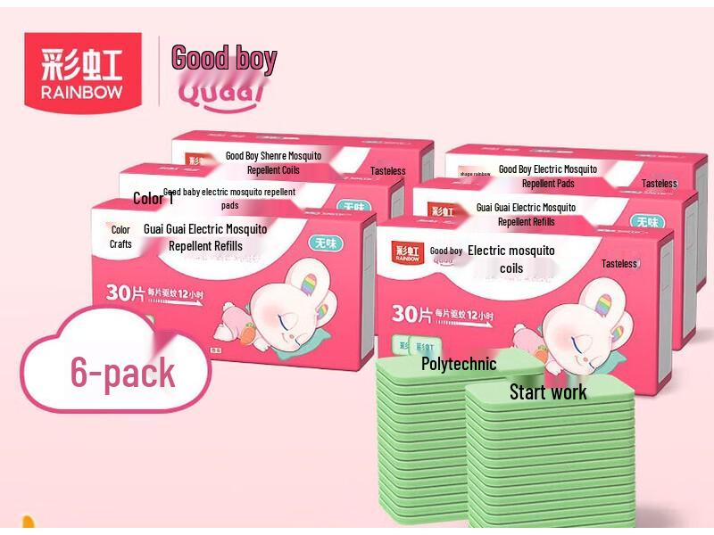 Rainbow Electric Mosquito Repellent Tablets Refill