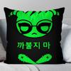 Game D-Dokkaebi Pillow Case Square Pillow Bedroom Sofa Leisure Comfort Cushion Car Living Room Home Decoration 40X40