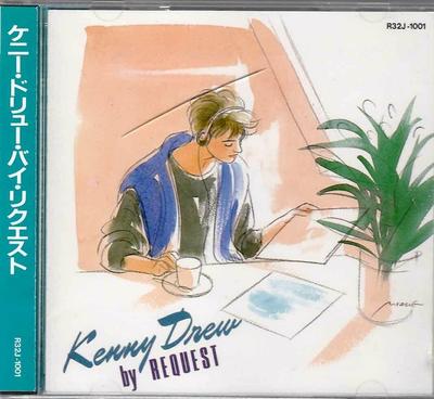 CD KENNY DREW  By Request 2 R32J1001 Baystate 1986 Japan Jazz Used