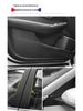 14th Gen Sylphy Interior Carbon Fiber Decals: Center Console & Anti-Kick Door Protectors (2020-2022)