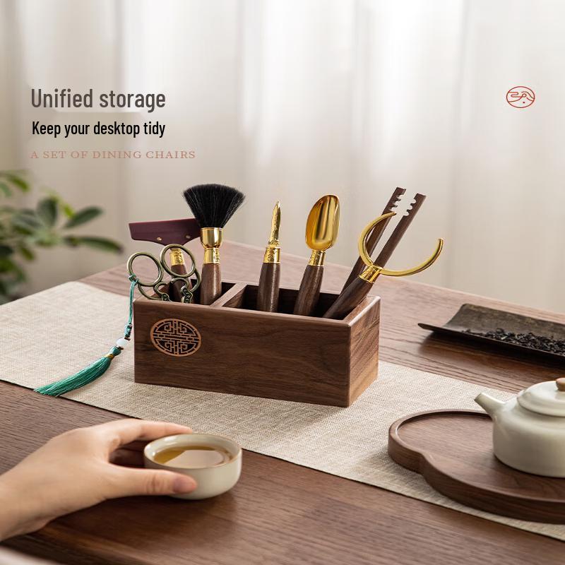 YIHUTEA Tea Utensil Set