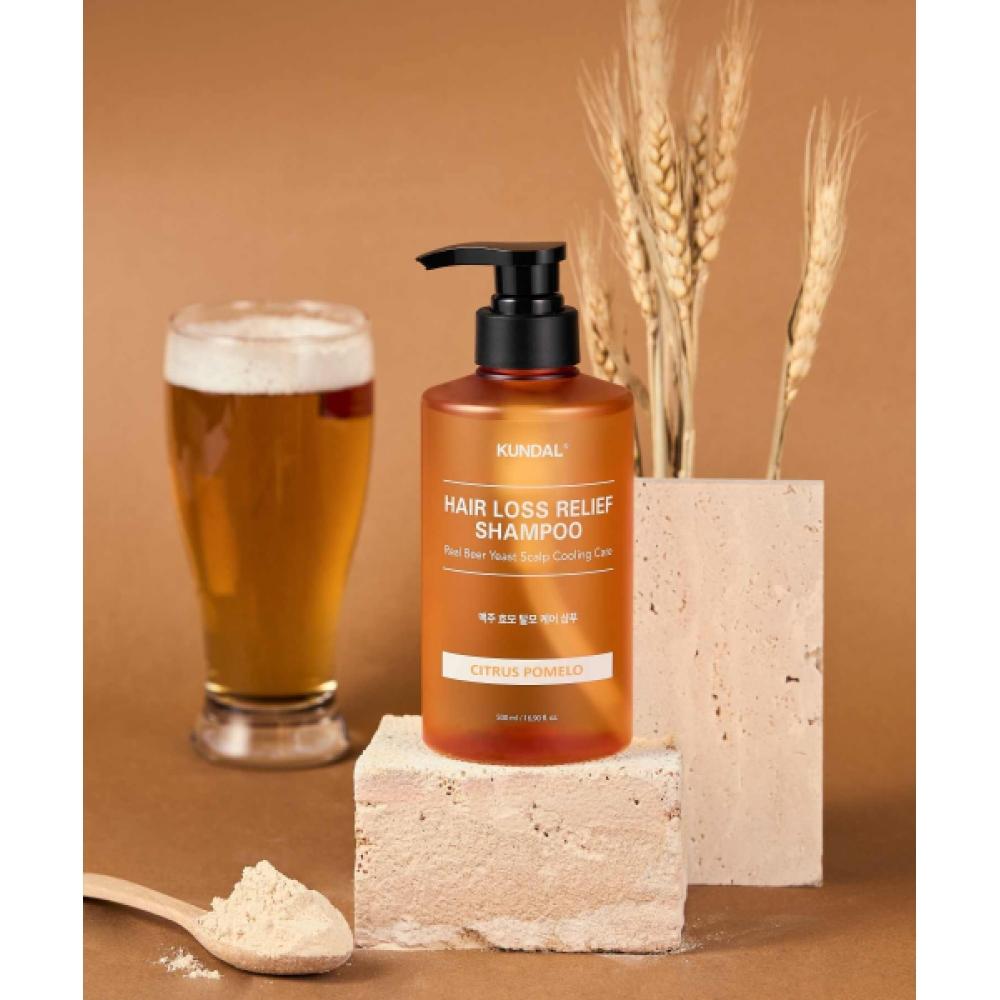 Kundal Szampon przeciw wypadaniu włosów z drożdżami piwnymi 500ml 2 saszetki