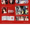 [SKLADEM] IVE - 2. album 'REVIVE+' (Digipack ver.)