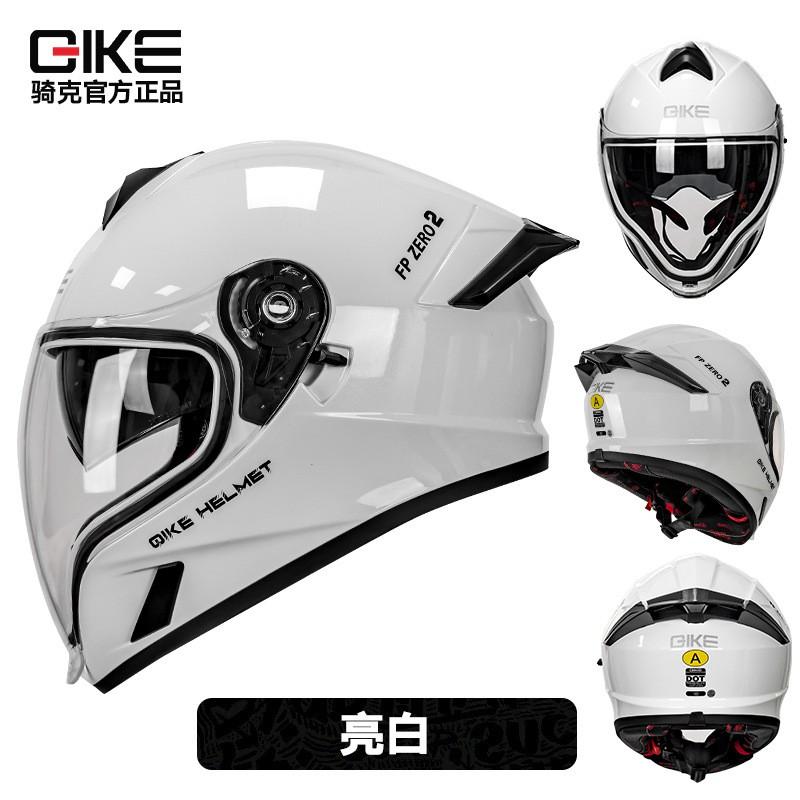 Full Face Motorcycle Helmet With Dual Visor Rear Spoiler Men Women - 3C Certified ABS Safety Gear