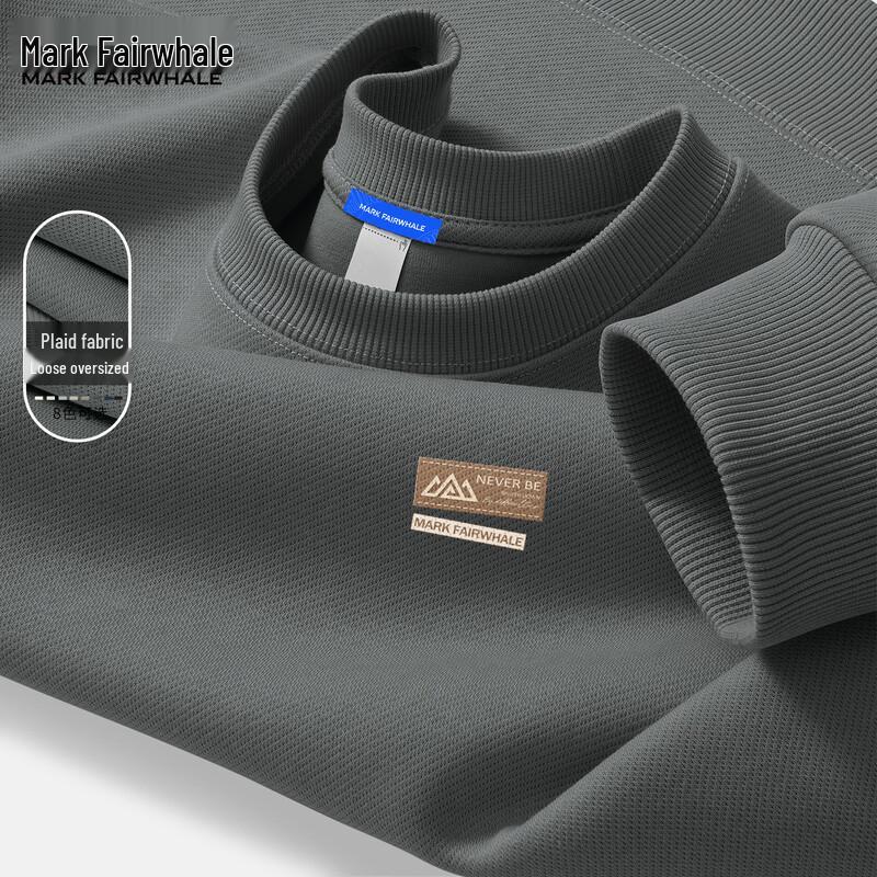 Mark Fairwhale Men's Oversized High Street Crew Neck Sweatshirt