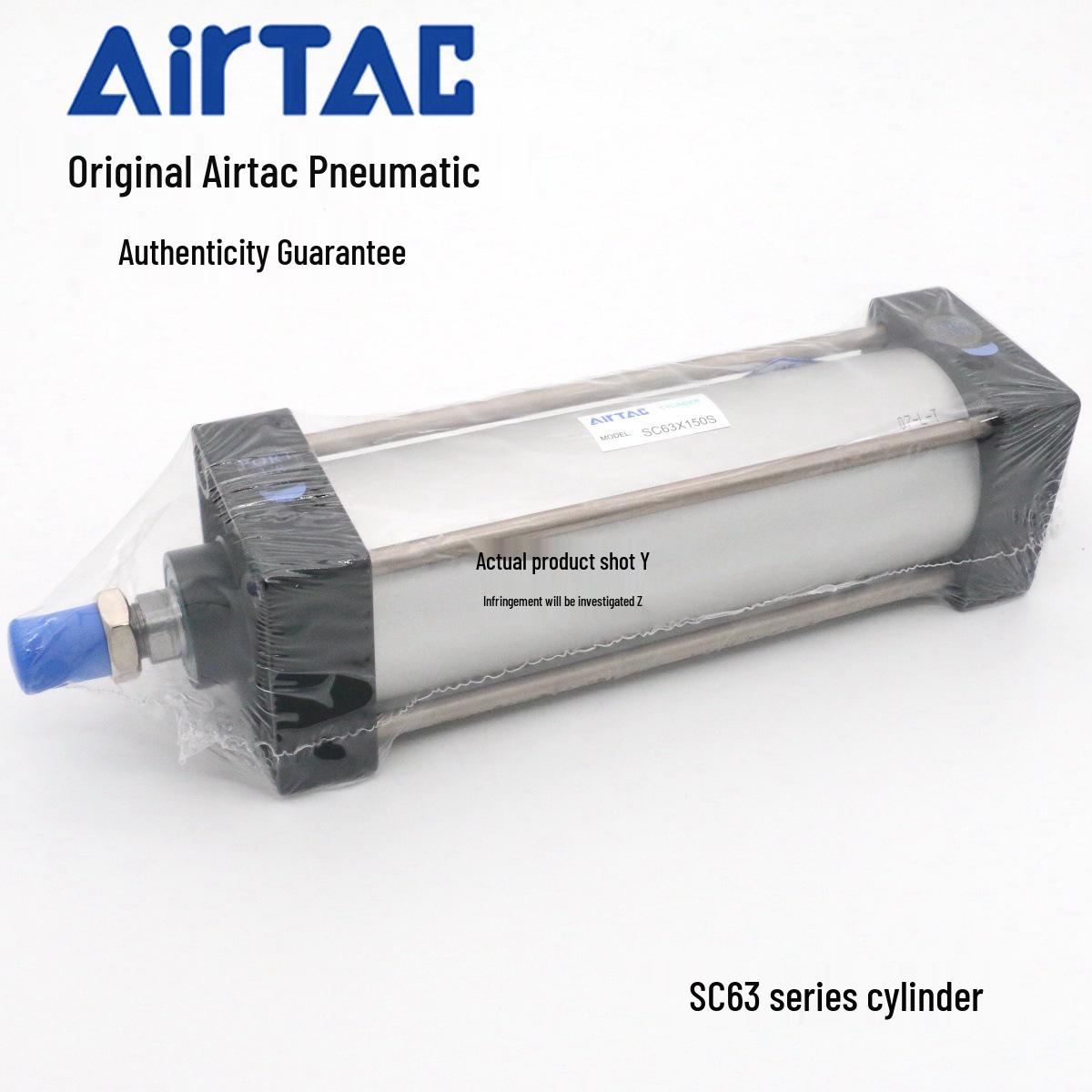 

SC63 Standard Air Cylinder, 125/125S/150/150S Standard 125