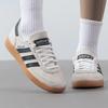 Adidas Women's IF6562 Sports Life Board Shoes