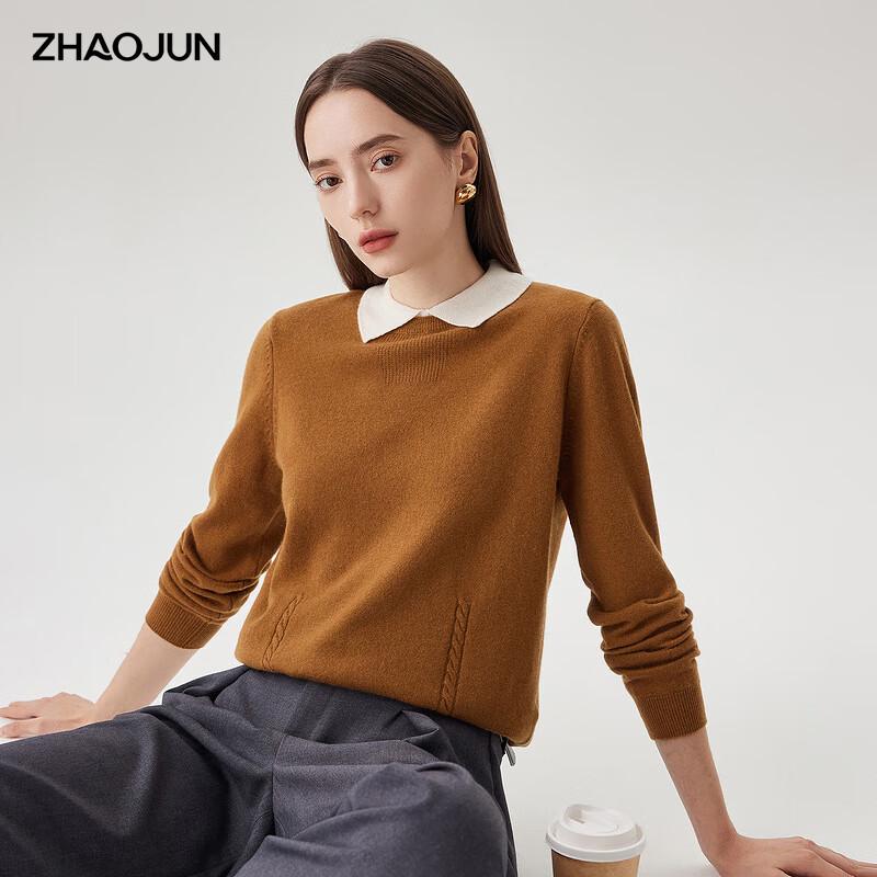 

Women s Cable Knit Lapel Wool Sweater M