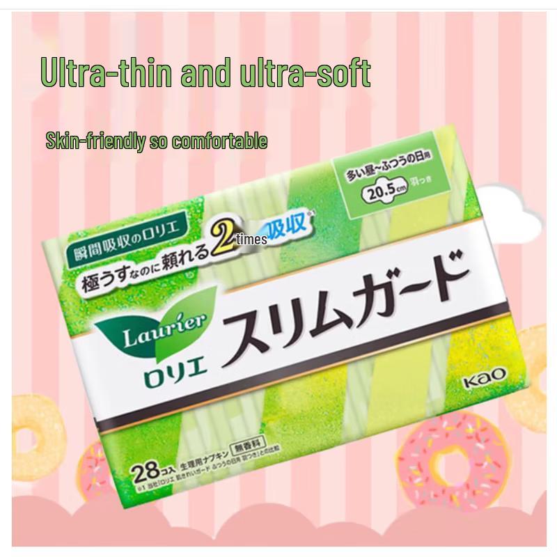 Kao S Series Ultra Thin Day Use Sanitary Napkins