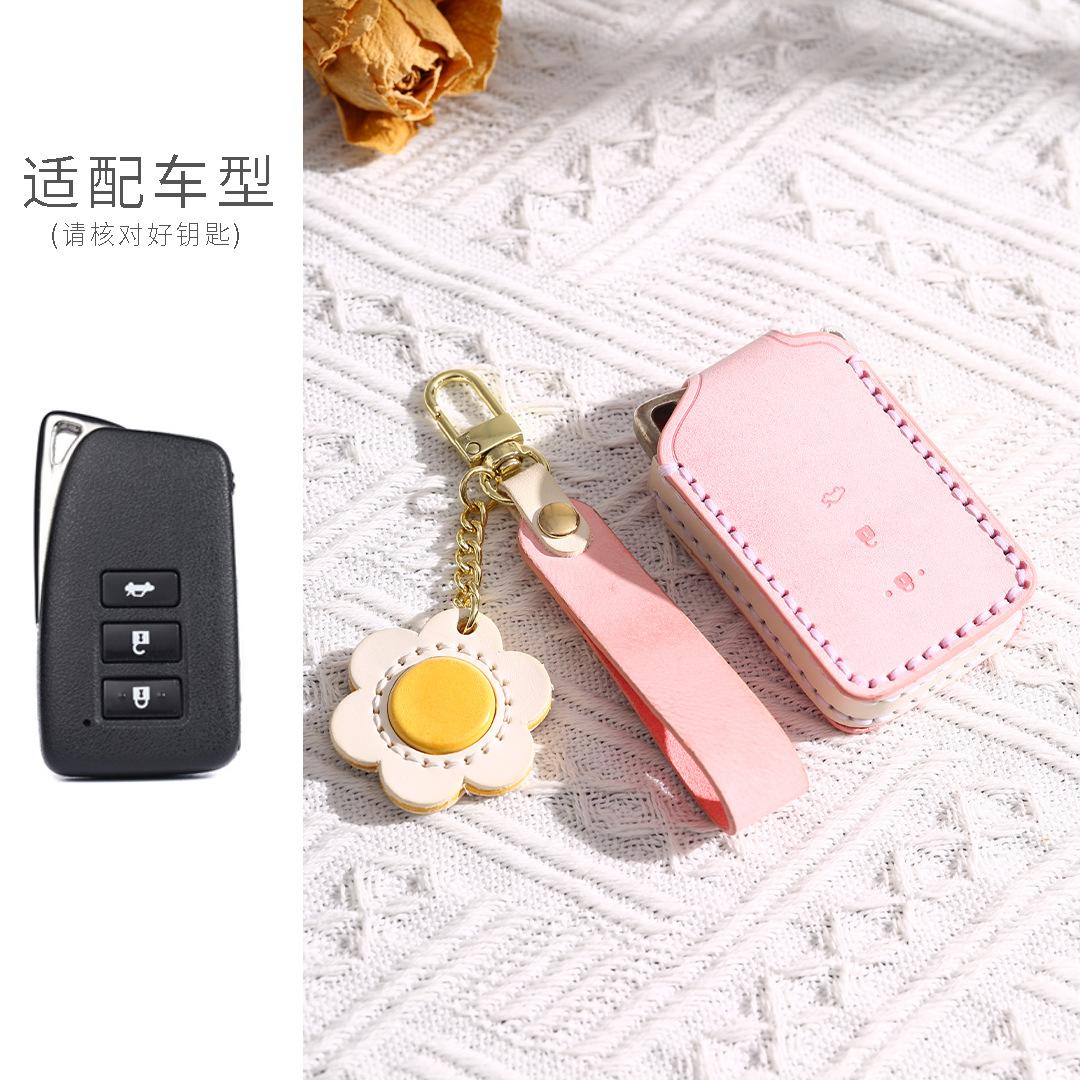Suitable For Lexus Key Case Lexus Nx200 Buckle Gs Is Es200 Rx300H Key Case High-End розовый