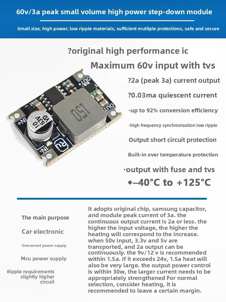 Mini DC-DC Power Supply Module Voltage Regulator Board LM2596S 12/24/48V to 12/5/3.3V