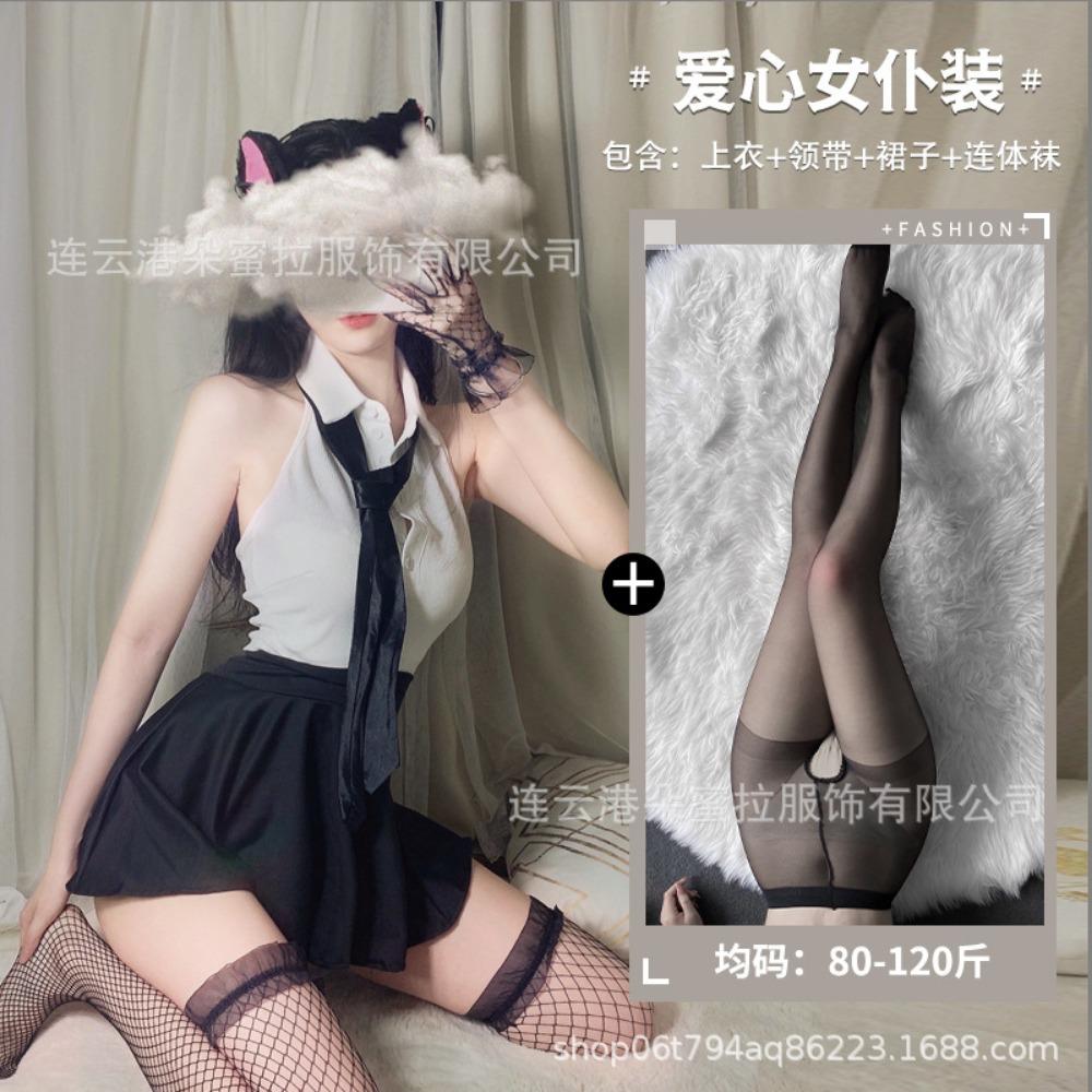 Sexy Underwear, Sexy Uniform, Seductive Female Secretary, Tight Hip Skirt, Teacher Suit, Nightclub Perspective Clothing, Hair Delivery
